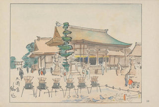 Akamatsu Rinsaku - Temmangu shrine dedicated to Sugawara Michizane.webp