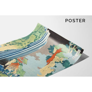 Chutes d'Ono sur le Kisokaidō - Katsushika Hokusai | Reproduction Tableau Décoration murale affiche copie