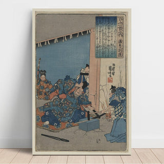 Gotobain - Utagawa Kuniyoshi | Reproduction Tableau Décoration murale affiche copie
