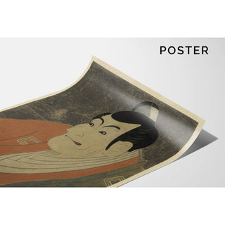 Ichikawa Ebizo no Takemura Sadanoshin - Toshusai Sharaku | Reproduction Tableau Décoration murale affiche copie