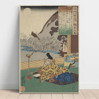 Kakinomoto no hitomaro - Utagawa Kuniyoshi | Reproduction Tableau Décoration murale affiche copie