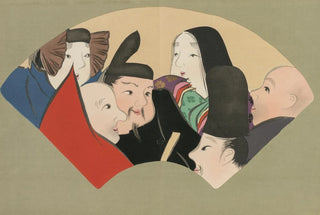 Kamisaka Sekka - Six Poetic Immortals Rokkasen.webp