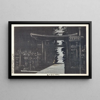 Kobayashi Kiyochika - Evening at Tshg Shrine Ueno Tokyo.webp