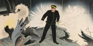 Kobayashi Kiyochika - Naval Commander Hirose Takeo.webp