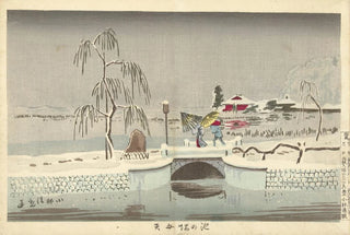 Kobayashi Kiyochika - The Benten Shrine At Ikenohata.webp