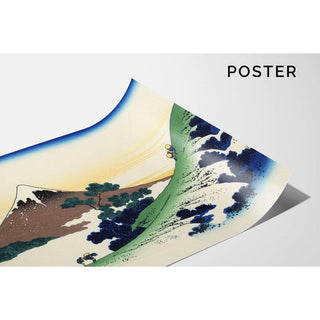 Le passage d'Inume dans la province de Kai - Katsushika Hokusai | Reproduction Tableau Décoration murale affiche copie