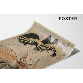 Les courtisanes Kasugano et Utahama de Tamaya - Kitagawa Utamaro | Reproduction Tableau Décoration murale affiche copie