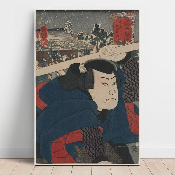 Riproduzione del dipinto Miyamoto Musashi a Mukōjima - Utagawa Kuniyoshi