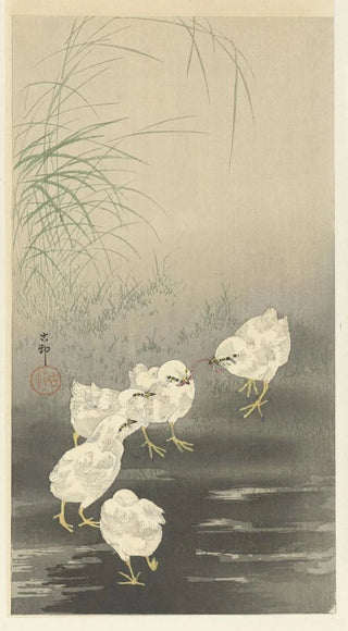 Ohara Koson - Chicks and Worm.webp