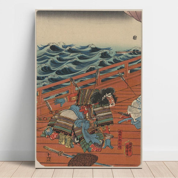 Riproduzione del dipinto Saga Gorō Mitsutoki - Utagawa Kuniyoshi