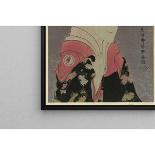 Segawa Tomisaburo en tant que Yadorigi, femme d'Ogishi Kurando - Toshusai Sharaku | Reproduction Tableau Décoration murale affiche copie