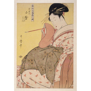 Tamaya Uchi Komurasaki, Kôchô, Haruji Komurasaki of the Tamaya, Kôchô, Haruji - Kitagawa Utamaro | Reproduction Tableau Décoration murale affiche copie