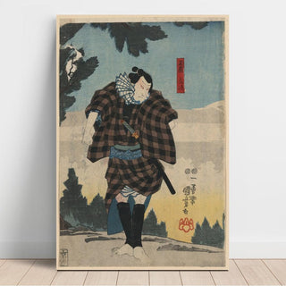 Tamaya Yoji - Utagawa Kuniyoshi | Reproduction Tableau Décoration murale affiche copie