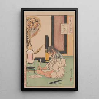 Tsukioka Yoshitoshi - Akashi Gidayu writing his death poem before committing Seppuku.webp