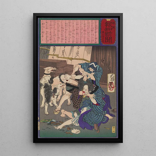 Tsukioka Yoshitoshi - Amateur Prostitutes Fighting over a Client.webp