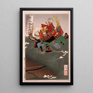 Tsukioka Yoshitoshi - Funada Nyd Yoshimasa Grappling with Sachj Nitta Yoshisada in Midair.webp