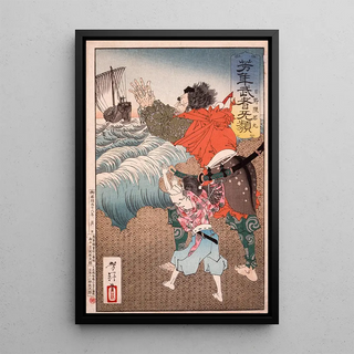 Tsukioka Yoshitoshi - Hino Kumawakamaru and the Priest Calling Back the Boat.webp