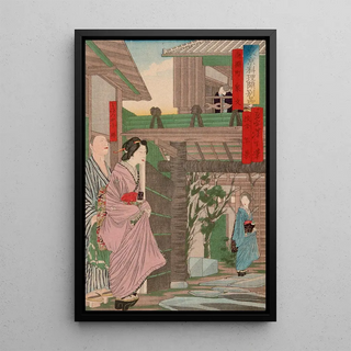 Tsukioka Yoshitoshi - Izumibun Restaurant at Minami Nabech.webp