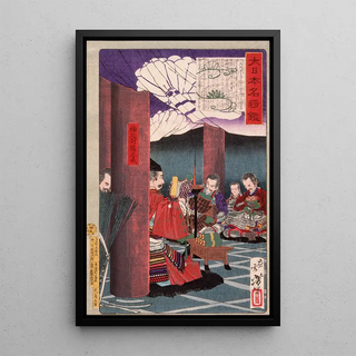 Tsukioka Yoshitoshi - Kusunoki Masashige Reading to His Troops at the Temple Shitennji.webp