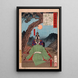 Tsukioka Yoshitoshi - Minamoto Yoshimitsu Instructing Toyohara Tokiaki in Music.webp