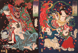 Tsukioka Yoshitoshi - Seigen and Sakurahime Angel with Two Children.webp