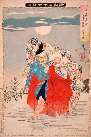 Tsukioka Yoshitoshi - mori Hikoshichi Meets a Demon on the Road.webp