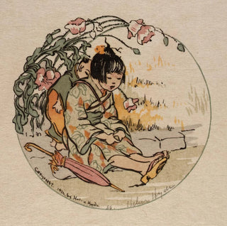 Une petite mère fatiguée - Helen Hyde