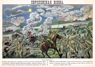 Historisches Poster der Schlacht um die Eroberung von Przemyśl