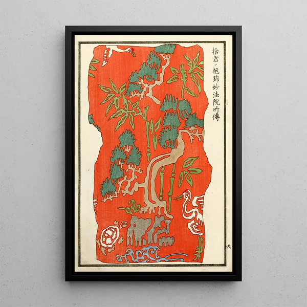A F Stoddard Company - Chinese prints pl1.webp