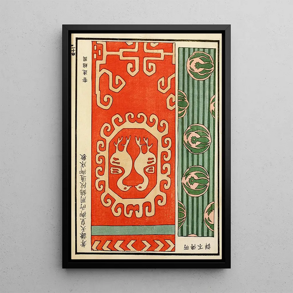 A F Stoddard Company - Chinese prints pl111.webp