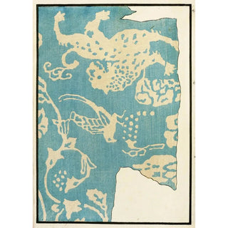 A F Stoddard Company - Chinese prints pl45.webp