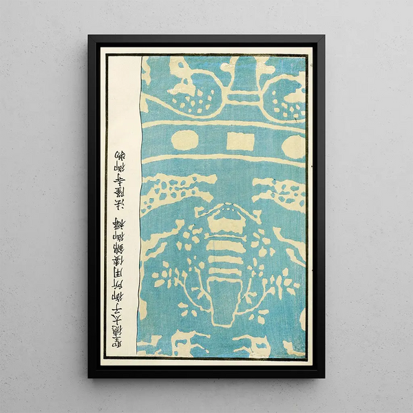 A F Stoddard Company - Chinese prints pl47.webp
