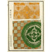 Reproduktion des Gemäldes Chinesische Drucke Gemälde pl50 - A F Stoddard Company