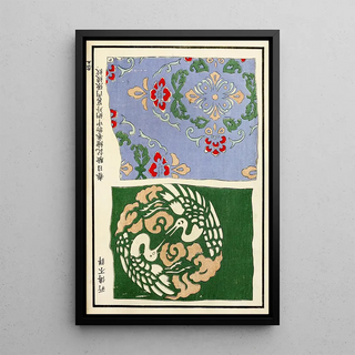 A F Stoddard Company - Chinese prints pl60.webp