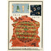 Chinesische Drucke pl65 - A F Stoddard Company — Ansicht des Kunstwerks