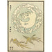 Reproduktion des Gemäldes Chinesische Drucke pl91 - A F Stoddard Company