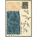 Riproduzione del dipinto di stampe cinesi pl96 - A F Stoddard Company