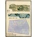 Riproduzione del dipinto di stampe cinesi pl97 - A F Stoddard Company