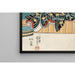 Reproduktion des Gemäldes Schauspieler in der Rolle des Ashikaga Yorikane in Date Kurabe Okuni Kabuki - Utagawa Kuniyoshi
