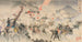 Notre armée attaquant les forces ennemies à Jiuliancheng - Adachi Ginkō — vista dell’opera
