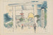 Temple Shitennoji painting built by Prince Shotoku in 587 AD - Akamatsu Rinsaku — artwork view