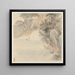 Album of Landscapes Sheet 4 - Wang Gai — framed artwork on a wall
