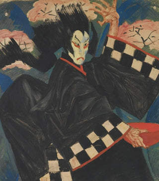 Alexandre Jacovleff - Portrait Of Usaemon.webp