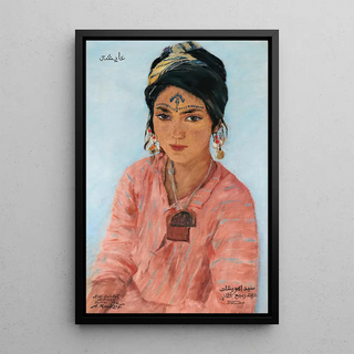 Alexandre Roubtzoff - Portrait of Acha.webp