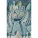 Die Festung - Amadeo de Souza-Cardoso — Ansicht des Kunstwerks