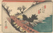 Annaka - Andō Hiroshige — vista dell’opera