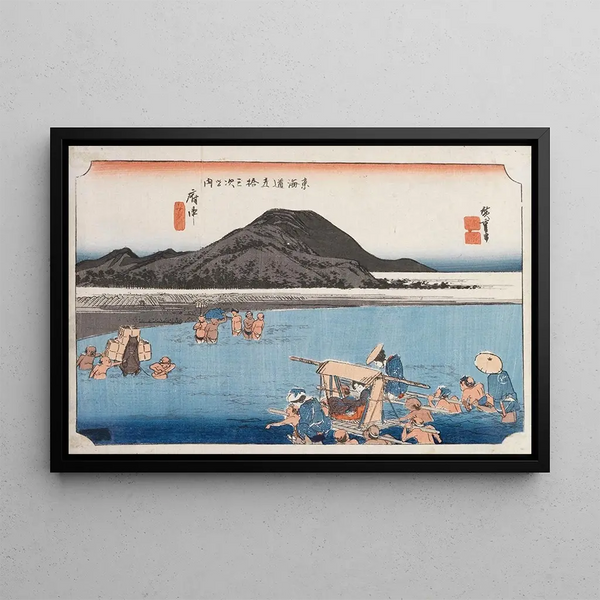 Fuchu - Andō Hiroshige — gerahmtes Bild an der Wand