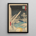 Chantier de Bois de Fukagawa kiba - Andō Hiroshige — gerahmtes Bild an der Wand