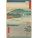 Hiratsuka - Andō Hiroshige — Ansicht des Kunstwerks