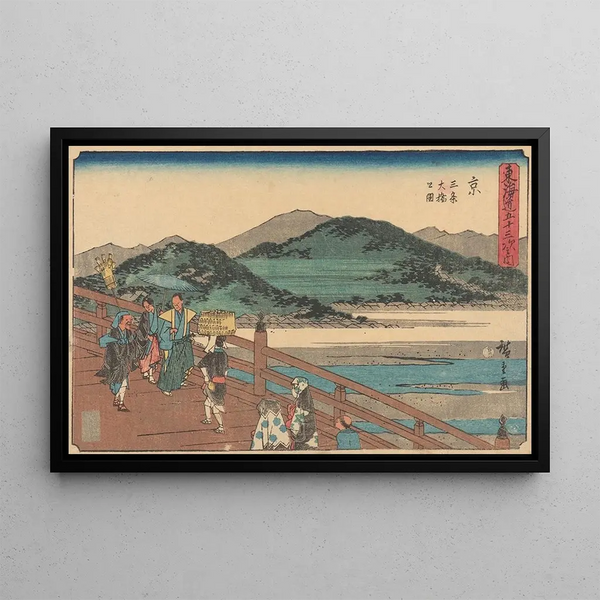 Kyoto - Andō Hiroshige — gerahmtes Bild an der Wand